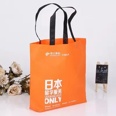 六安市联诚包装无纺布袋的特点—你知多少？