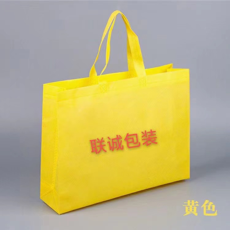 六安市传统塑料袋和无纺布环保袋有什么区别？